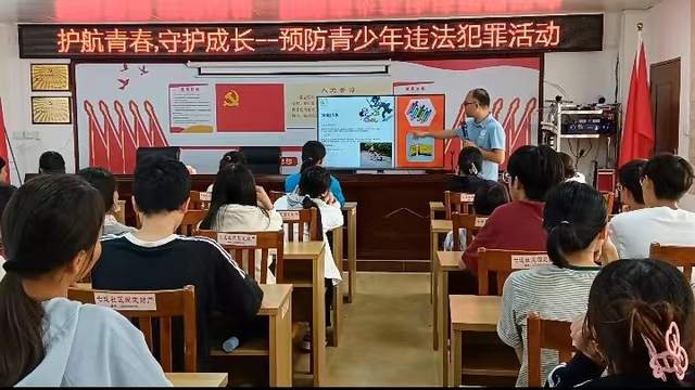护航青春，守护成长－预防青少年违法犯罪宣传-1.jpg
