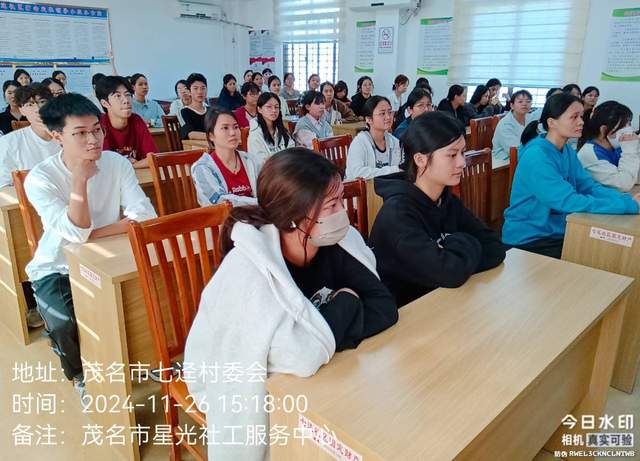 护航青春，守护成长－预防青少年违法犯罪宣传-3.jpg