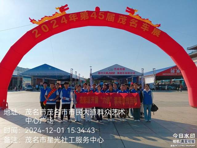 禁毒宣传入展，共享无毒社会-1.jpg