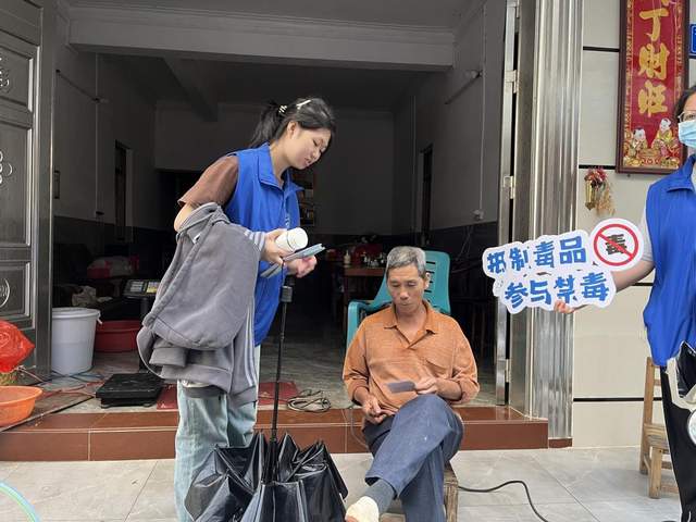 禁毒宣传入乡，守护农村“无毒”净土-3.jpg
