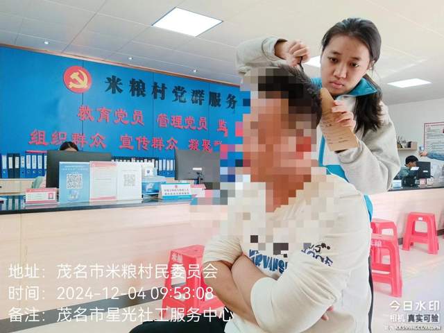 探访吸毒人员，点亮回归灯塔-1.jpg