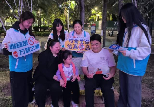 禁毒宣传入夜市，全民共享无毒社会-1.jpg