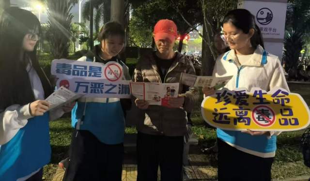 禁毒宣传入夜市，全民共享无毒社会-3.jpg