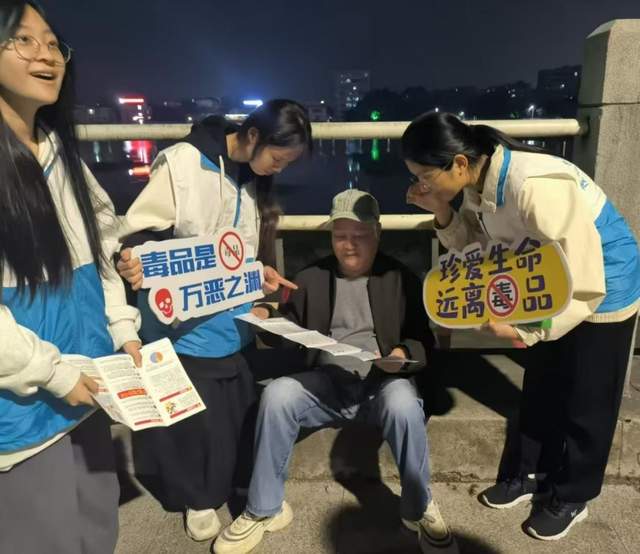禁毒宣传入夜市，全民共享无毒社会-2.jpg
