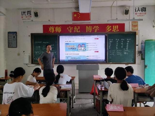珍爱生命 远离毒品-1.jpg