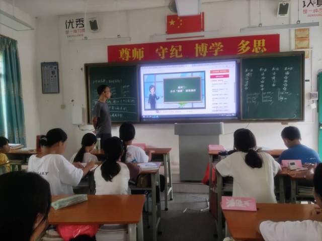 珍爱生命 远离毒品-2.jpg