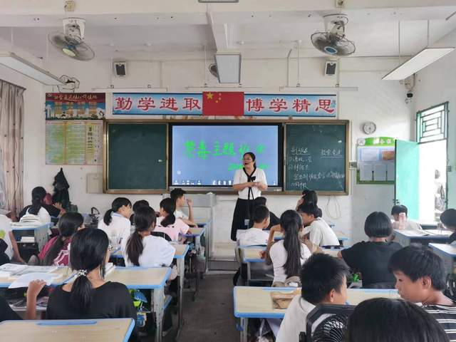 青春如歌，唯毒不可-2.jpg