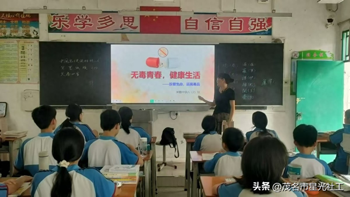 无悔青春 健康生活-1.jpg