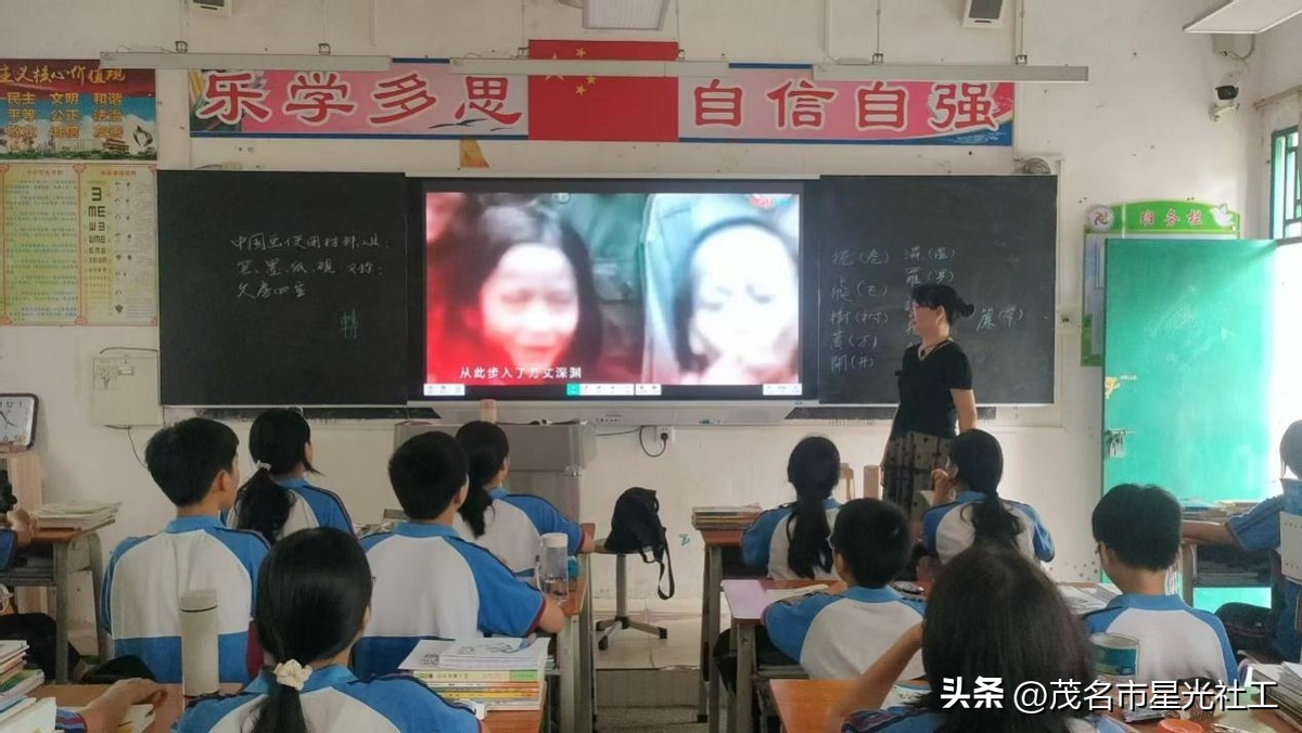 无悔青春 健康生活-2.jpg