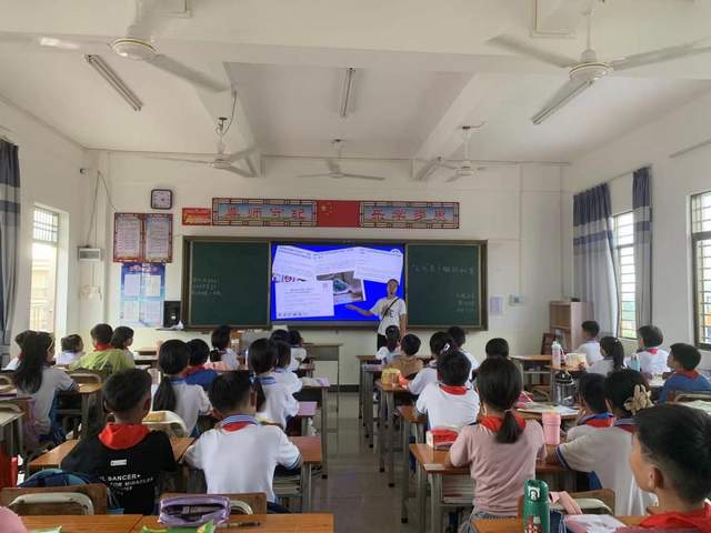 米粮小学秋季禁毒主题班会活动-3.jpg
