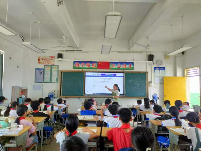 禁毒知识竞赛 共筑无毒校园-2.jpg