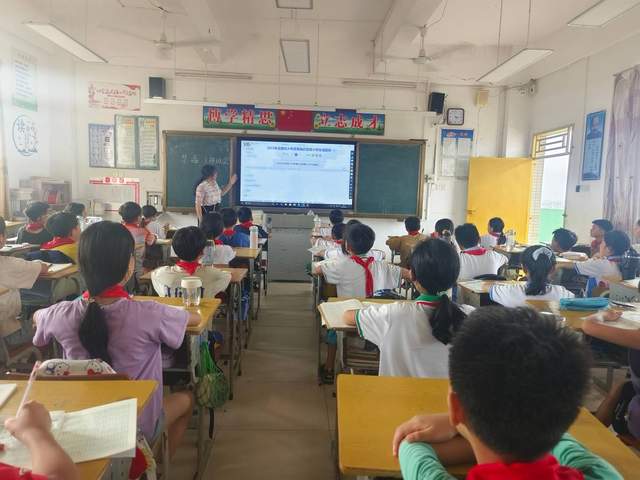 禁毒知识竞赛 共筑无毒校园-3.jpg