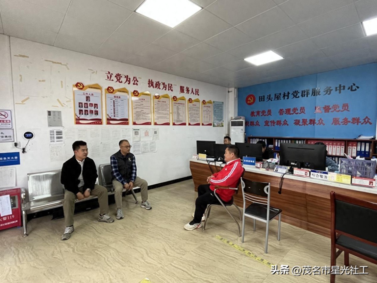 平安关爱 走访涉毒人员-1.jpg