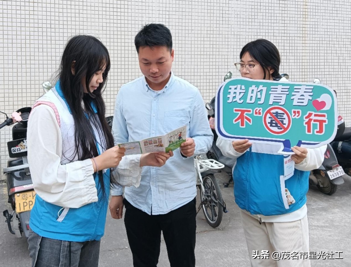 守护校园净土，共创校园美好环境-3.jpg