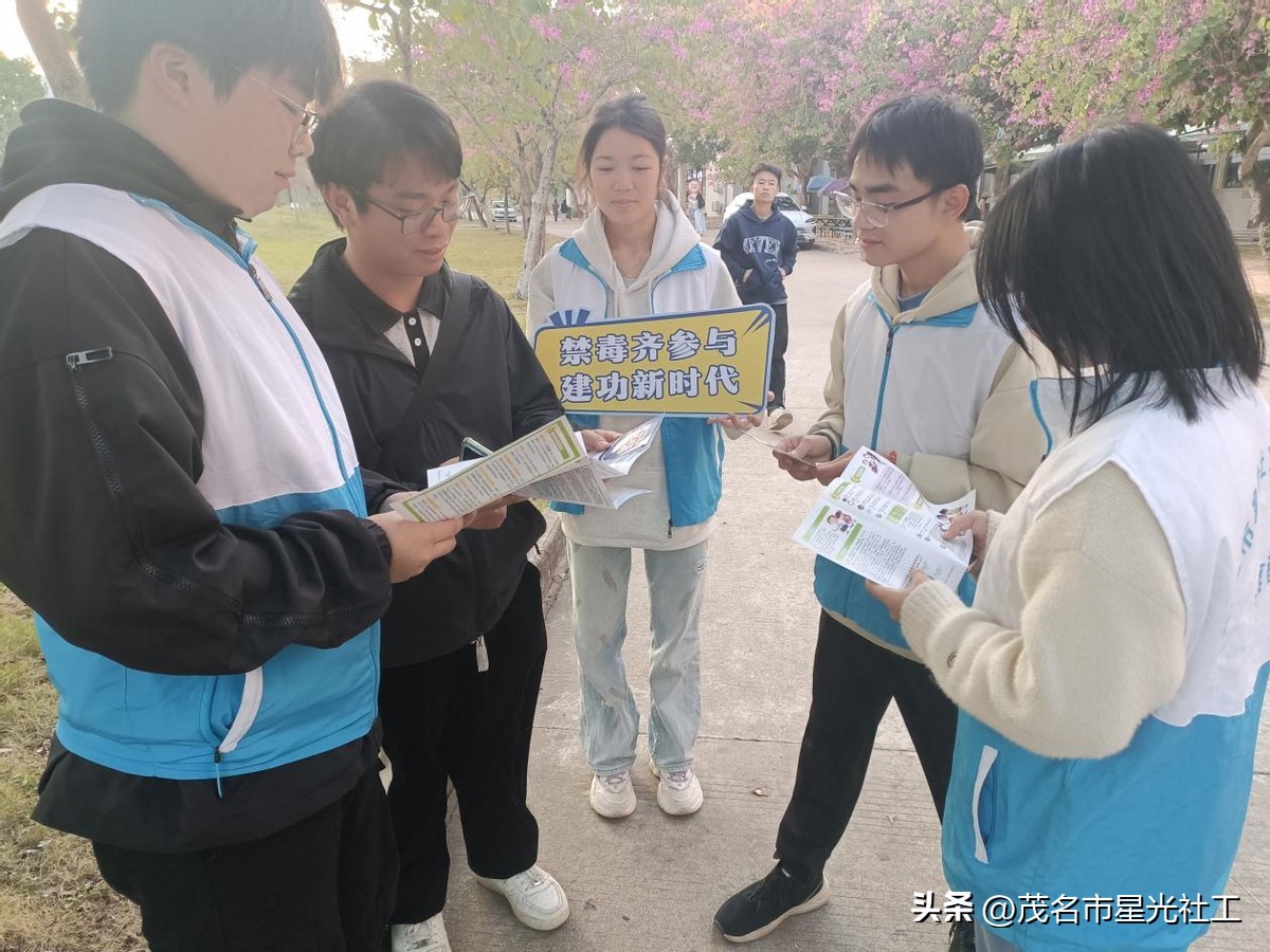 守护校园净土，共创校园美好环境-4.jpg