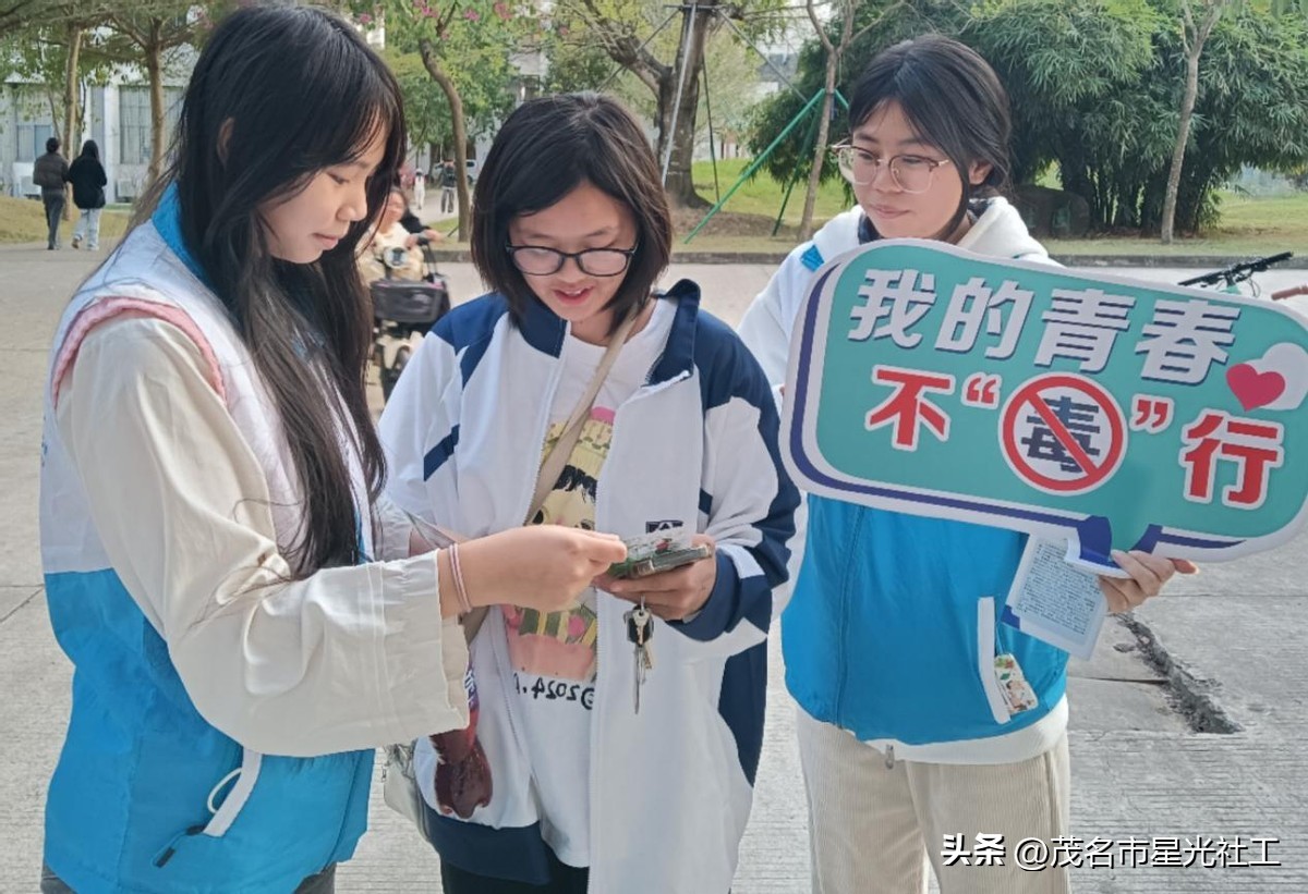 守护校园净土，共创校园美好环境-5.jpg