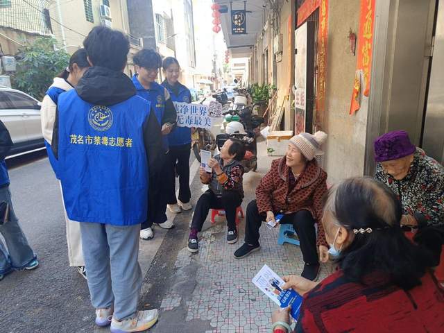 禁毒宣传入人心，守护人民“无毒”净土-3.jpg