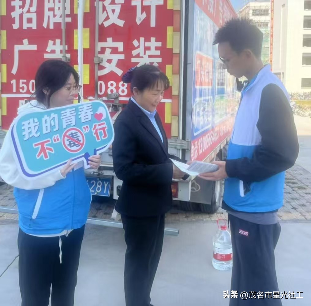 禁毒宣传进企业 携手共筑防毒墙-5.jpg