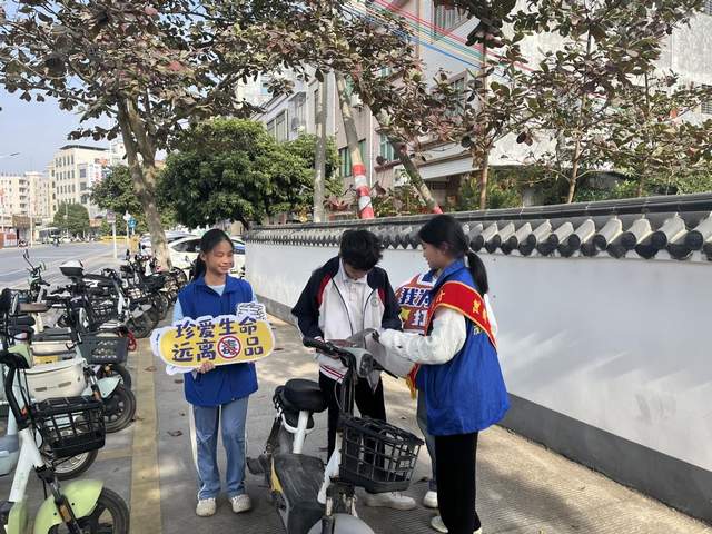 禁毒宣传进社区，守护社区“无毒”净土-4.jpg