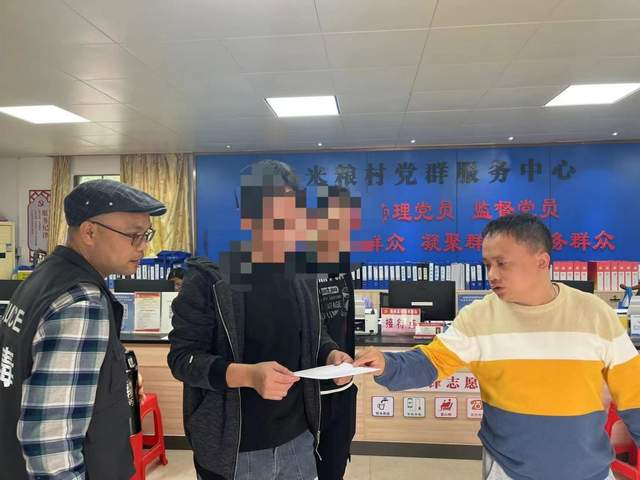 探访吸毒人员，点亮回归灯塔-1.jpg