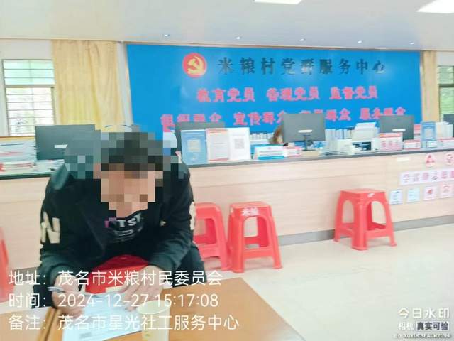 探访吸毒人员，点亮回归灯塔-2.jpg