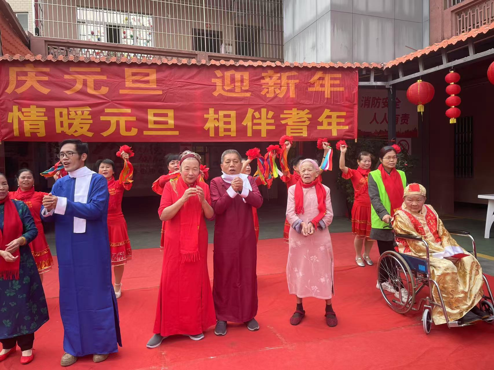 高州市巾帼志愿者协会宣传部联合喜鹊桥志愿服务总队携手北街颐养院开展老少同乐“庆元旦 迎新年”文艺活动-19.jpg