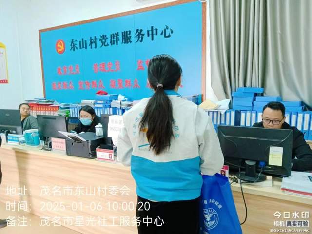 禁毒示范筑安康，落实工作见成效-2.jpg
