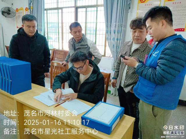 开展禁毒示范创建，落实年终检查见成效-2.jpg