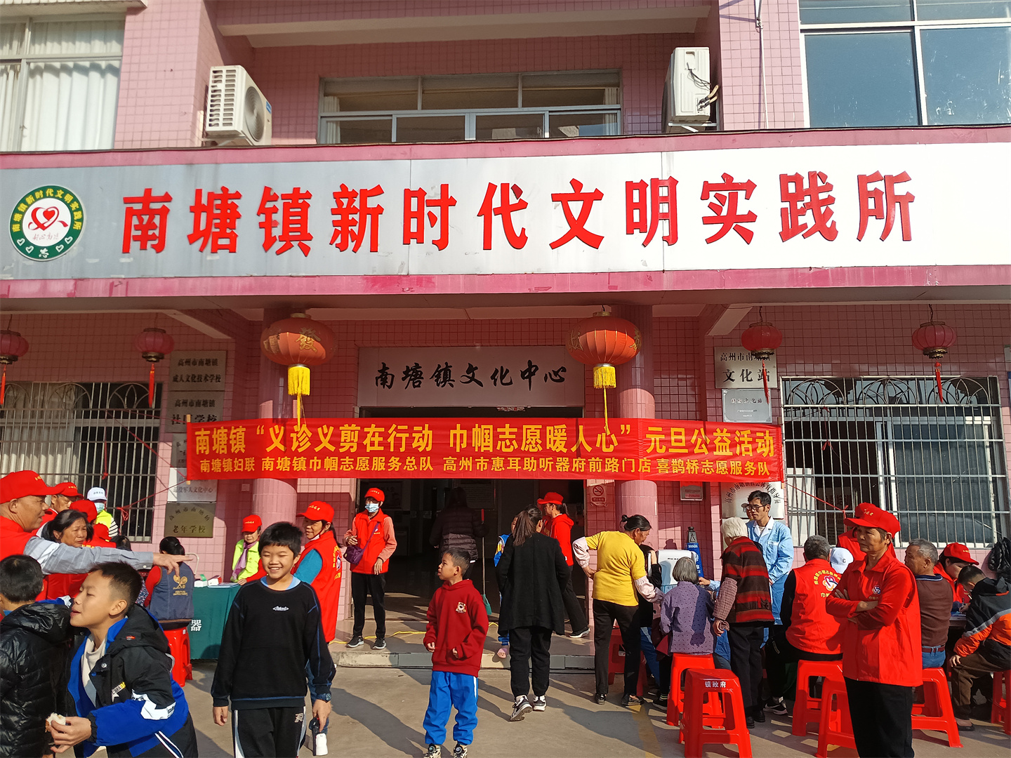 南塘镇爱心汇聚：巾帼志愿服务暖人心-3.jpg