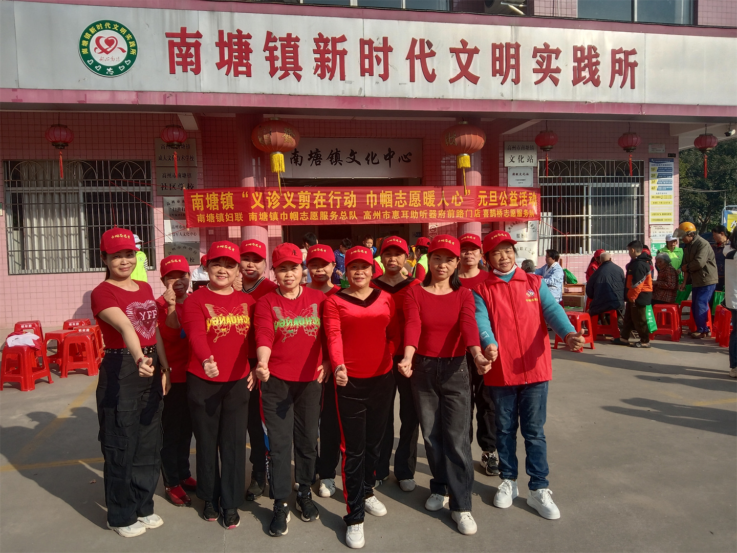 南塘镇爱心汇聚：巾帼志愿服务暖人心-2.jpg