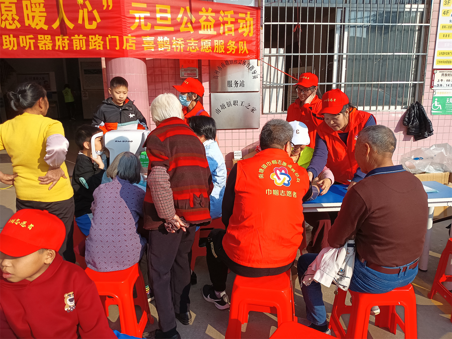 南塘镇爱心汇聚：巾帼志愿服务暖人心-4.jpg