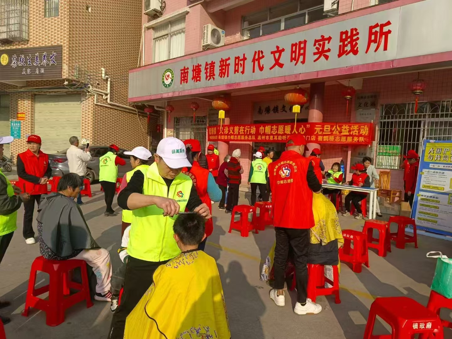 南塘镇爱心汇聚：巾帼志愿服务暖人心-8.jpg