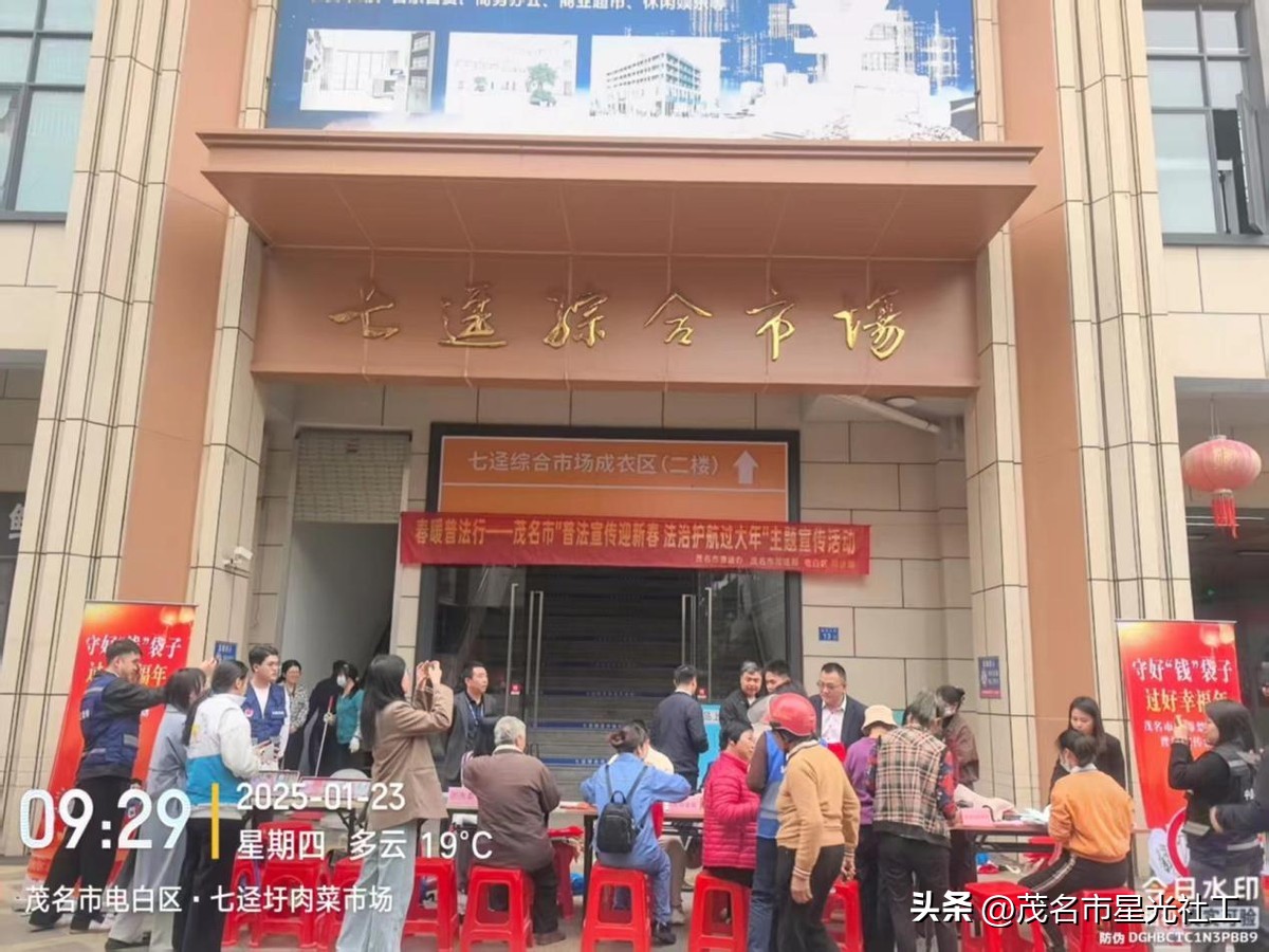 禁毒法治两手抓，共筑社区安全线-2.jpg