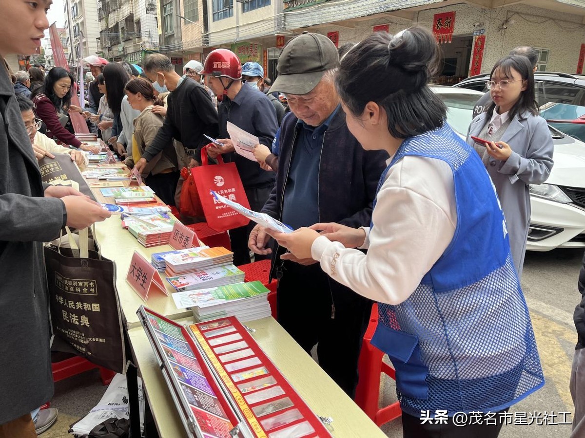 禁毒法治两手抓，共筑社区安全线-4.jpg
