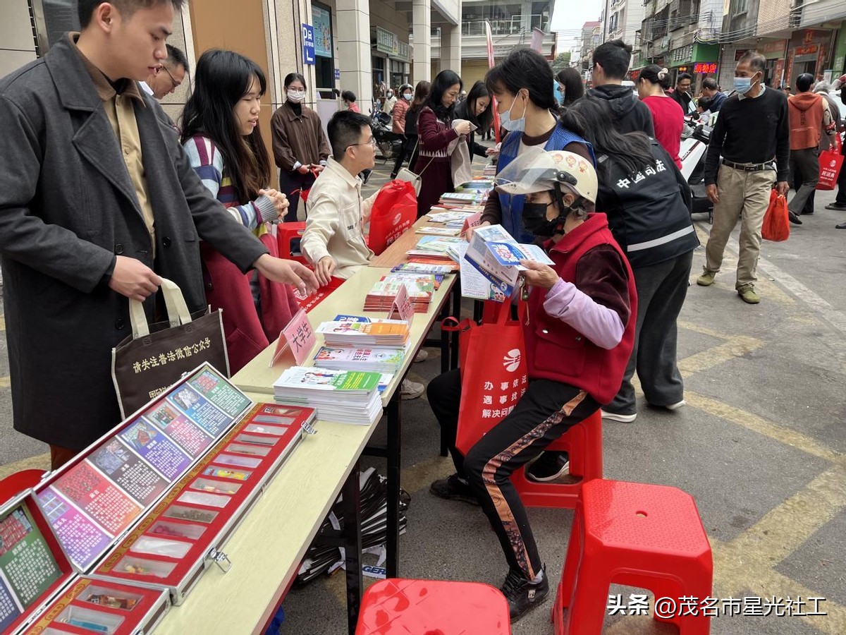 禁毒法治两手抓，共筑社区安全线-5.jpg