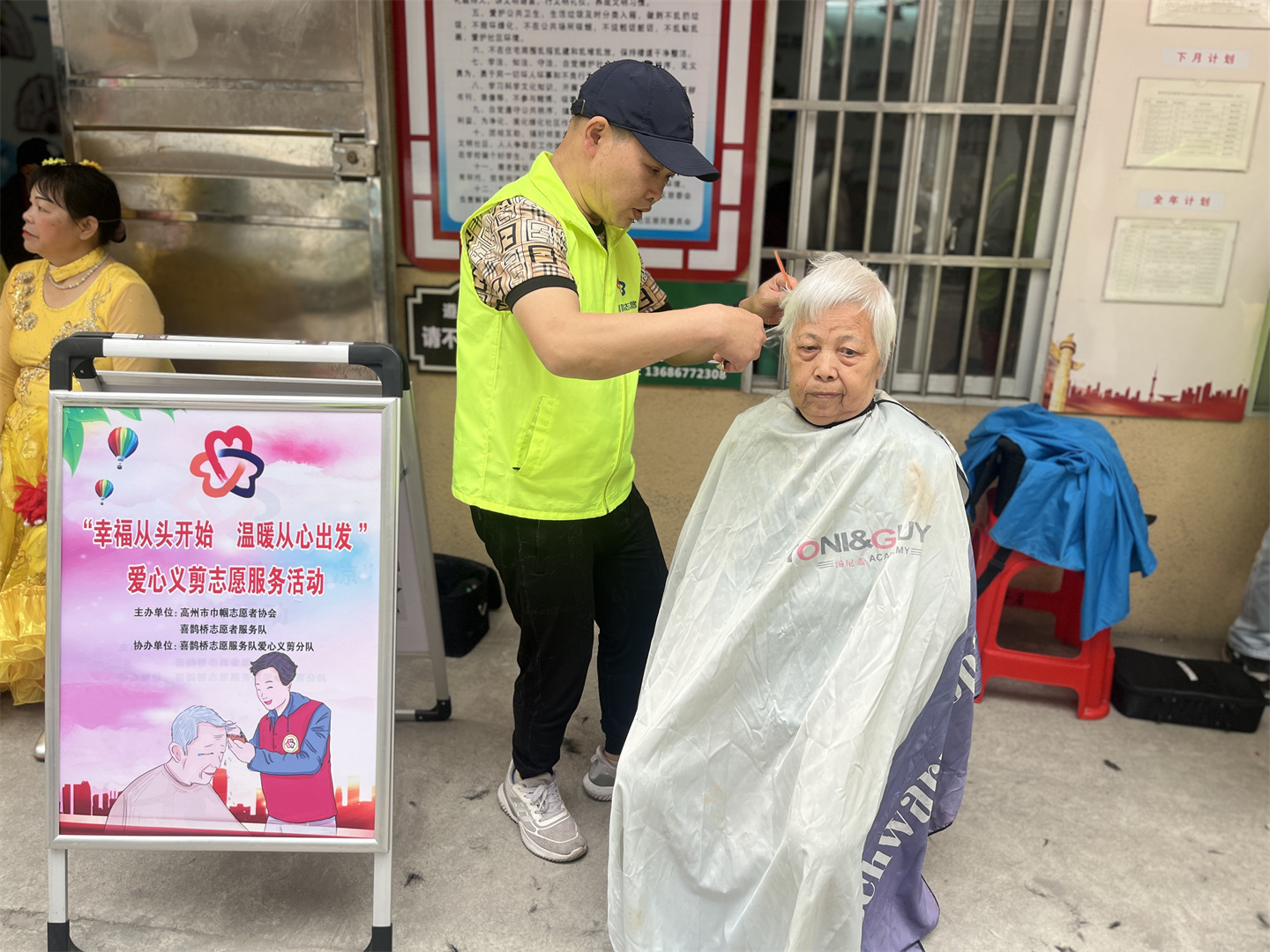 高州市巾帼志愿者协会喜鹊桥志愿服务队开展全国爱耳日公益活动-5.jpg
