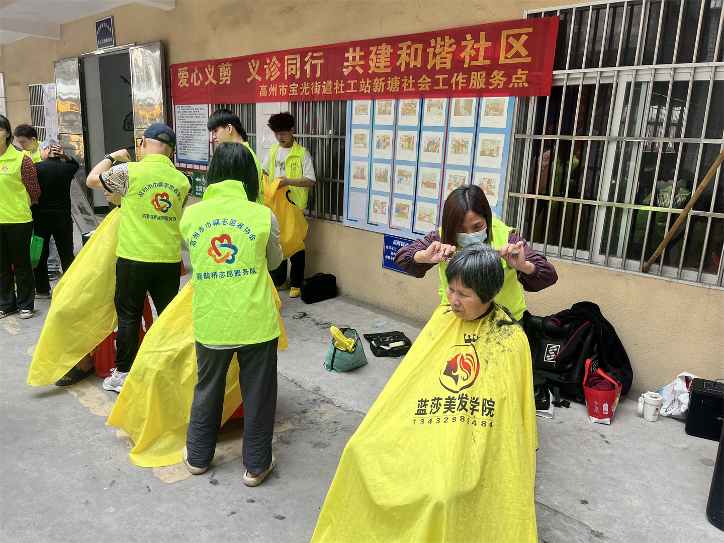 高州市巾帼志愿者协会喜鹊桥志愿服务队开展全国爱耳日公益活动-4.jpg