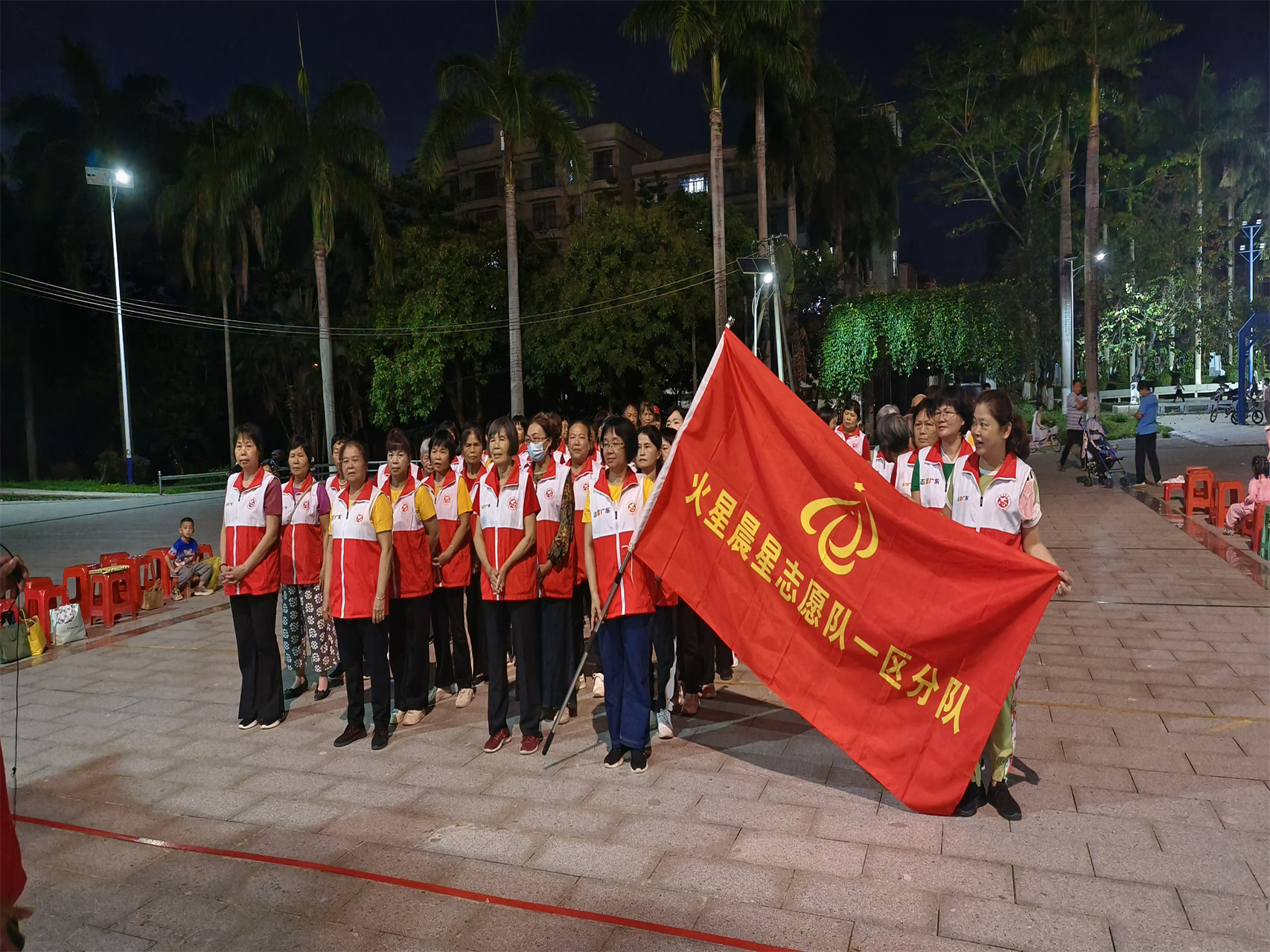凝聚志愿力量，共筑幸福家庭-1.jpg