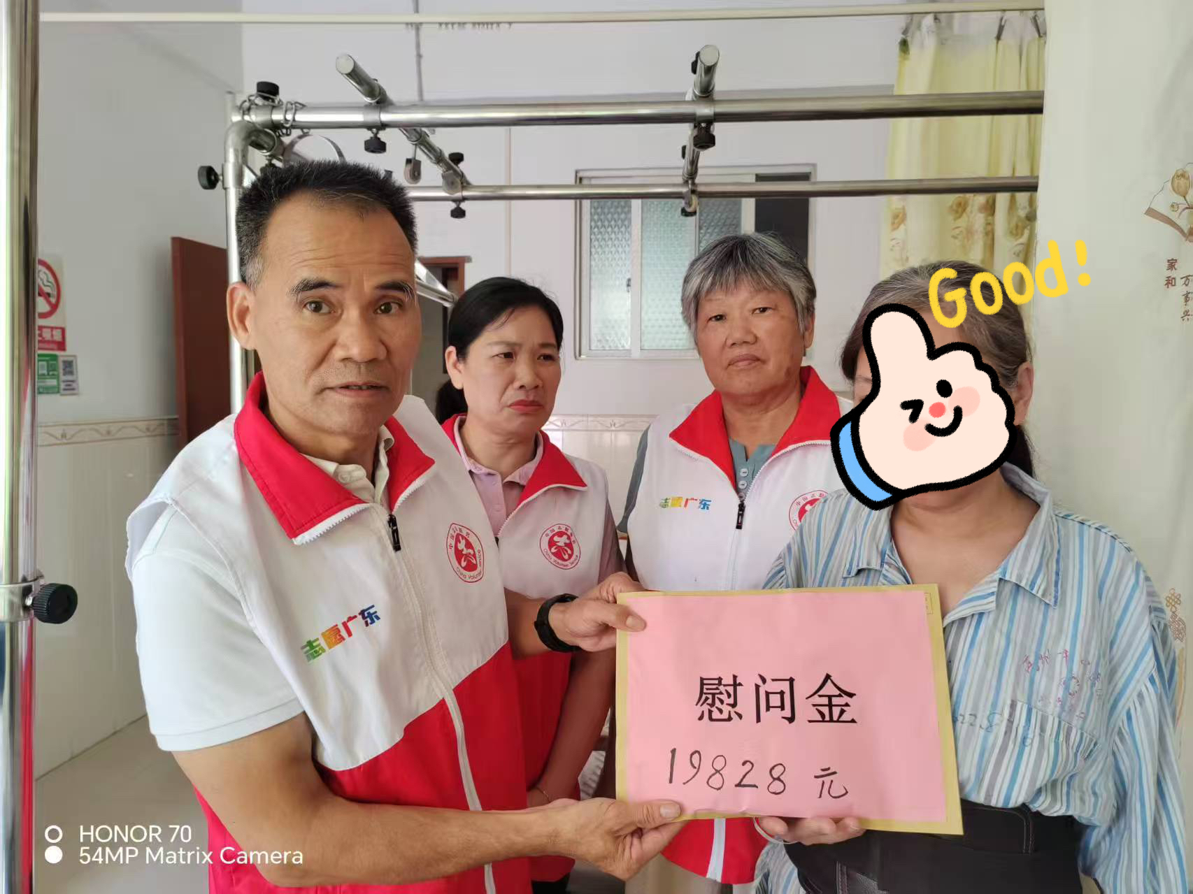 凝聚志愿力量，共筑幸福家庭-6.jpg