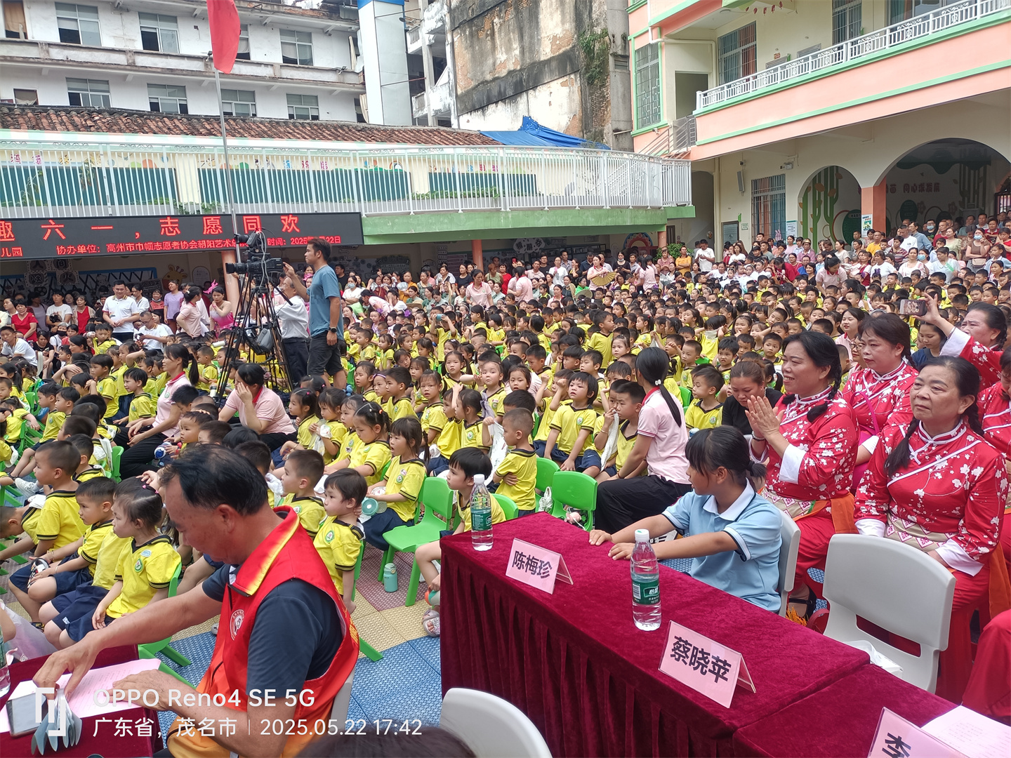 高州市巾帼志愿者协会朝阳艺术总队助力高州市第二幼儿园庆六一文艺展演-7.jpg