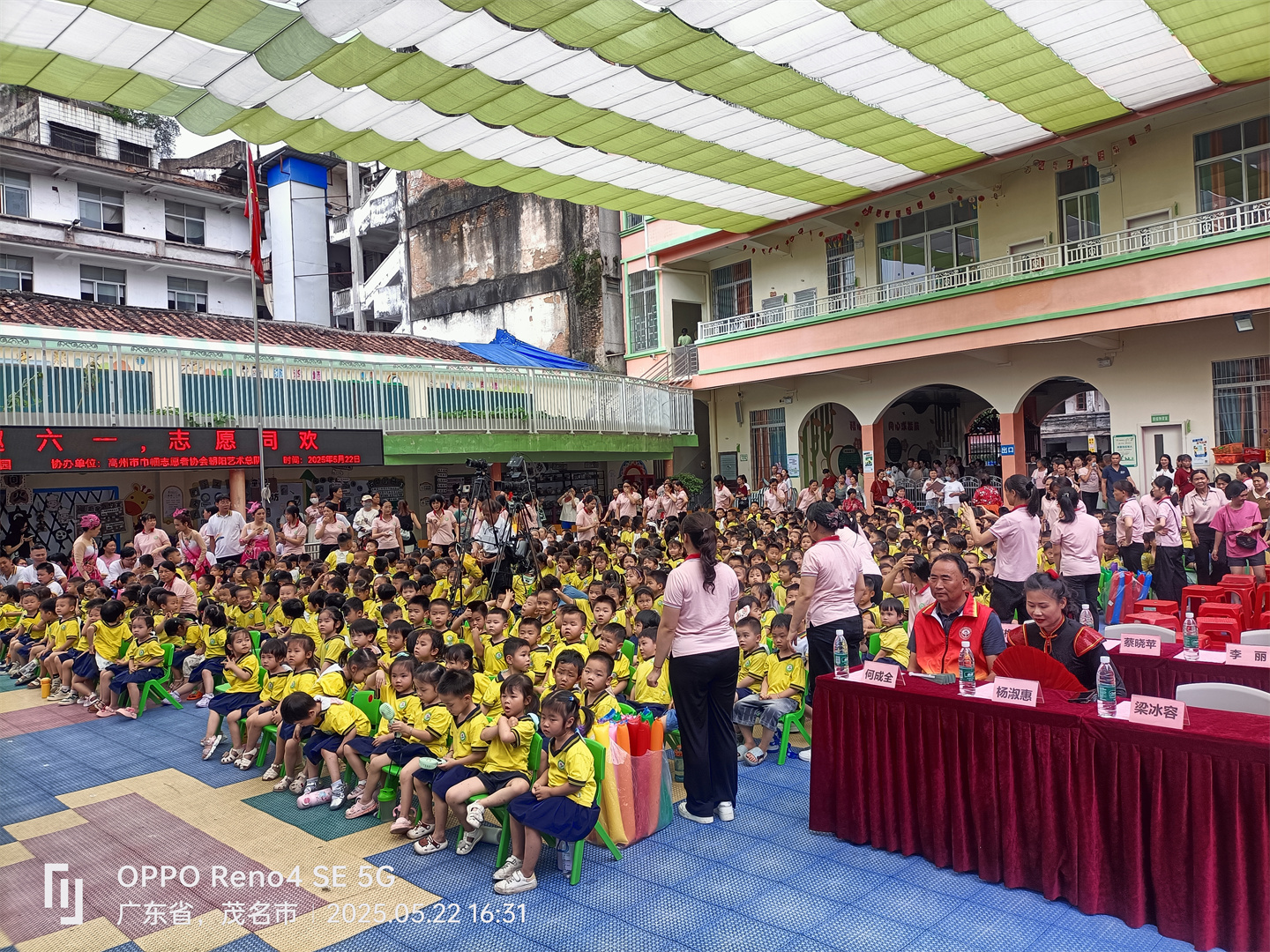 高州市巾帼志愿者协会朝阳艺术总队助力高州市第二幼儿园庆六一文艺展演-5.jpg