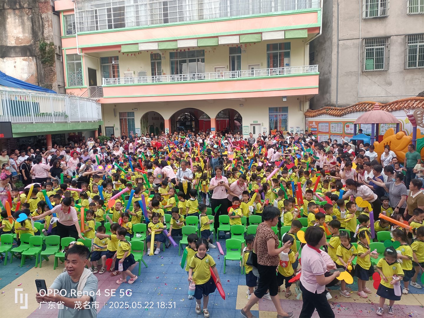高州市巾帼志愿者协会朝阳艺术总队助力高州市第二幼儿园庆六一文艺展演-8.jpg