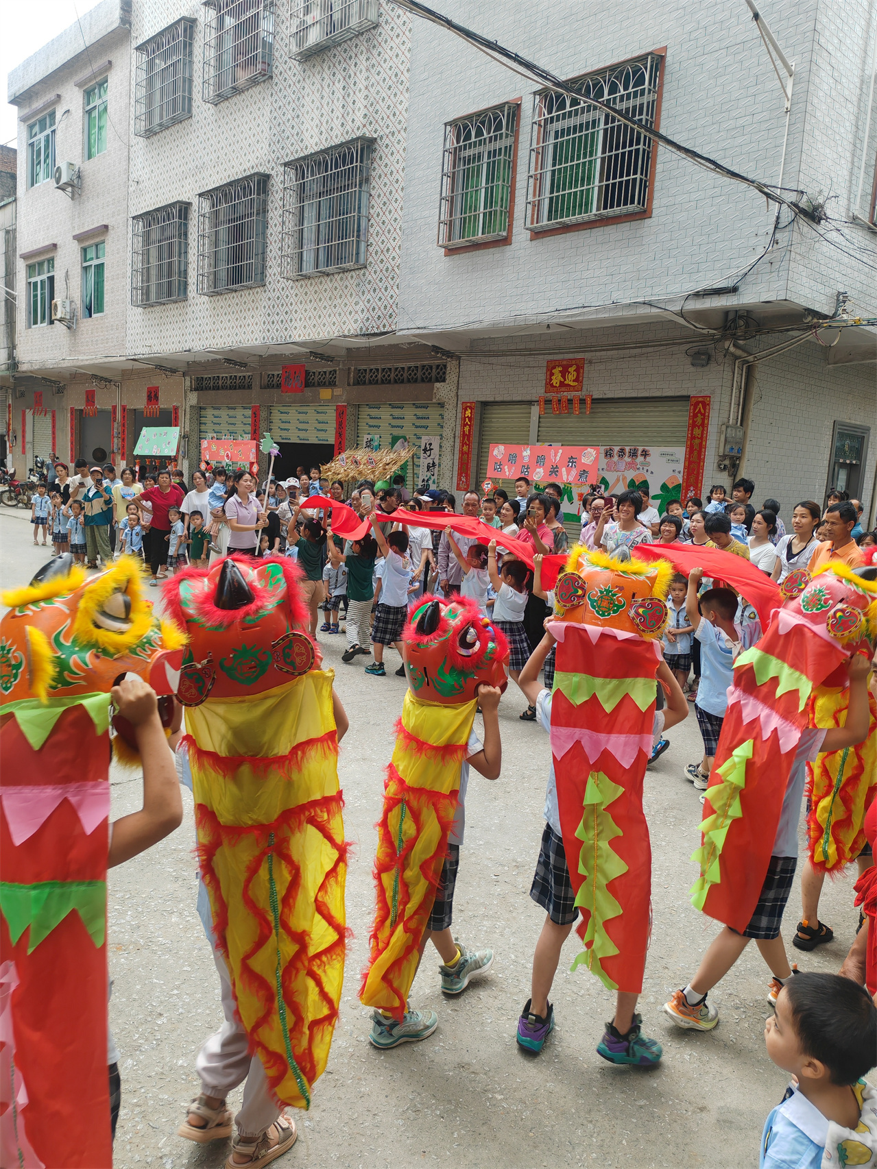 粽香端午邂逅童趣六一，高州市平山镇这场双节盛宴太燃了！-2.jpg