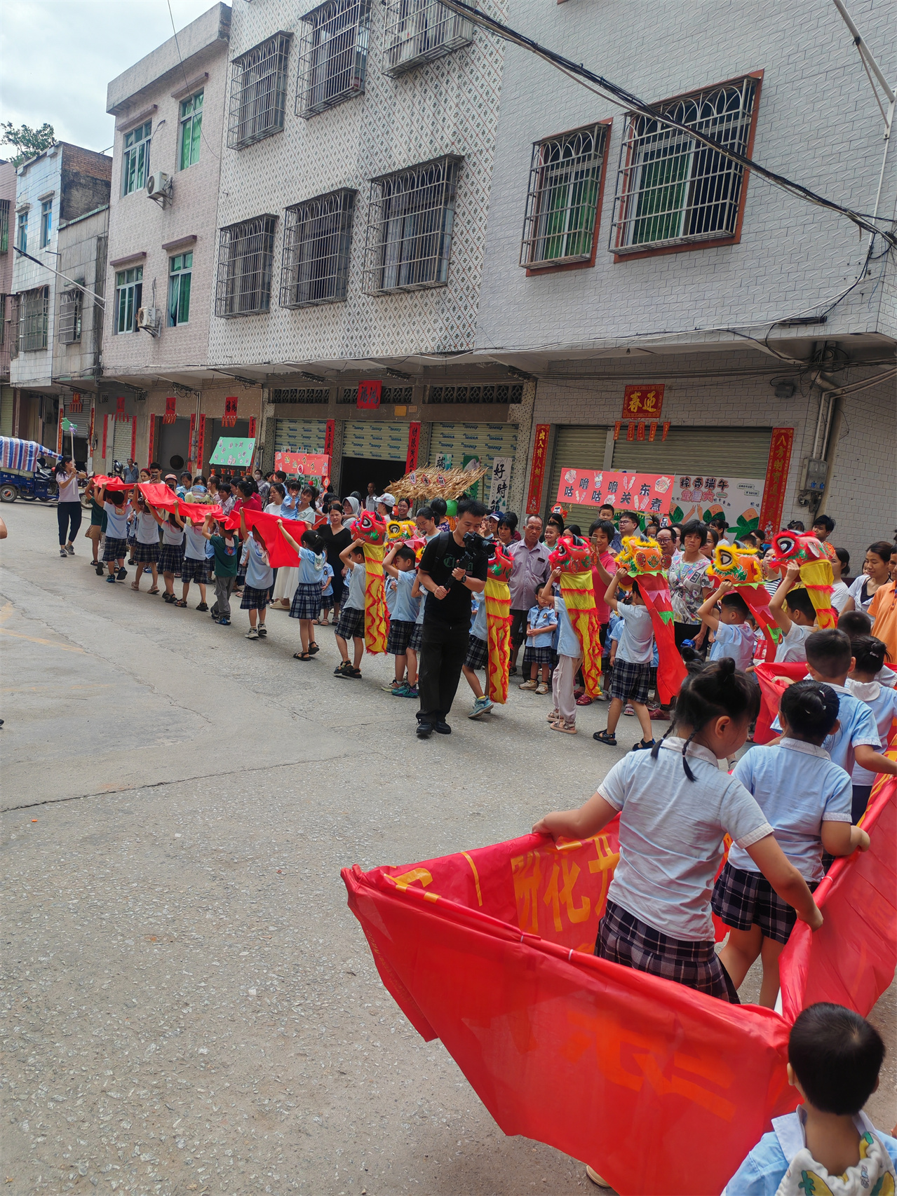 粽香端午邂逅童趣六一，高州市平山镇这场双节盛宴太燃了！-3.jpg