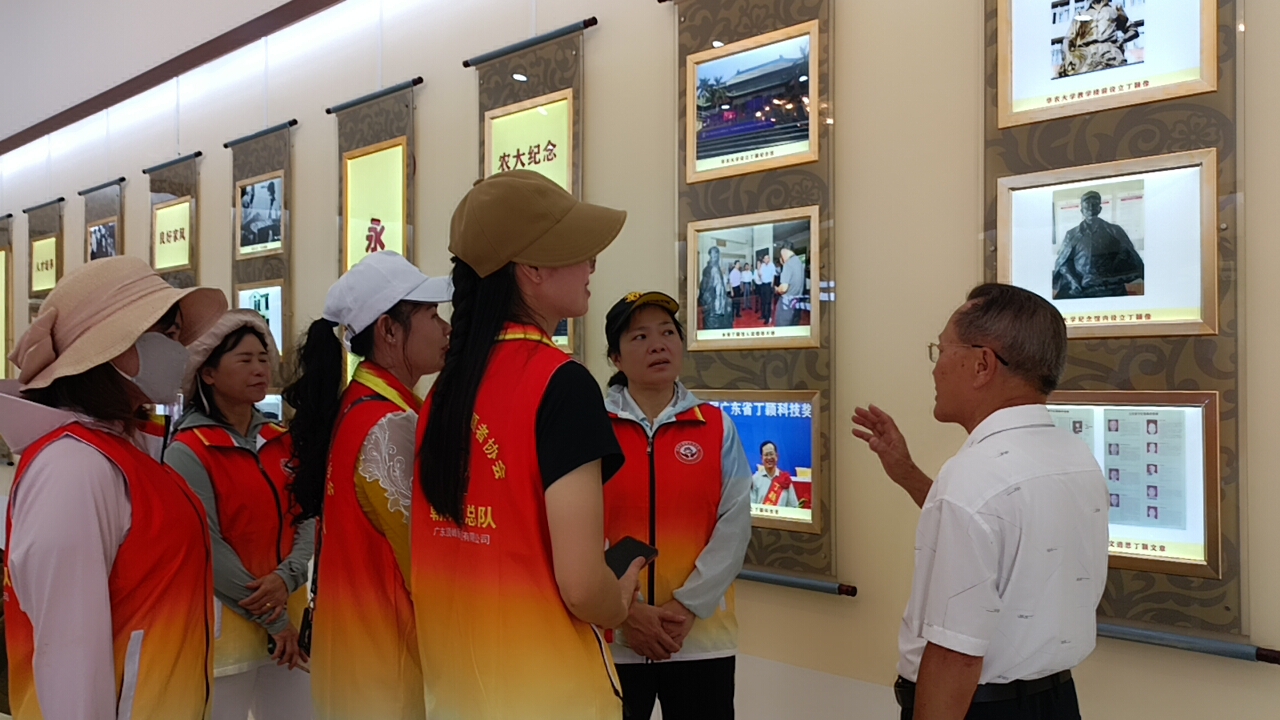 探寻稻作先驱足迹 共绘文化艺术新篇——高州志愿者走进丁颖故里农耕文化教育基地开展主题学习活动-2.jpg