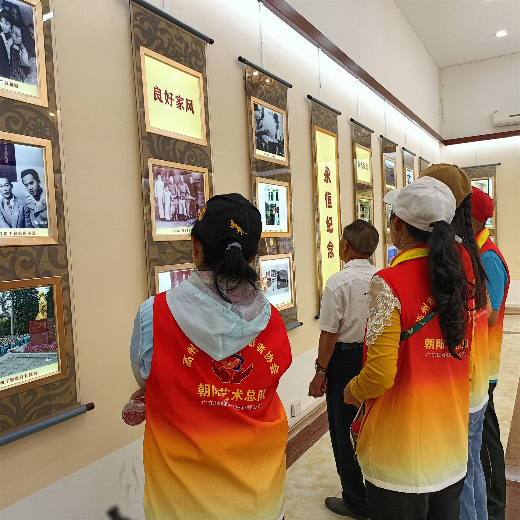 探寻稻作先驱足迹 共绘文化艺术新篇——高州志愿者走进丁颖故里农耕文化教育基地开展主题学习活动-5.jpg