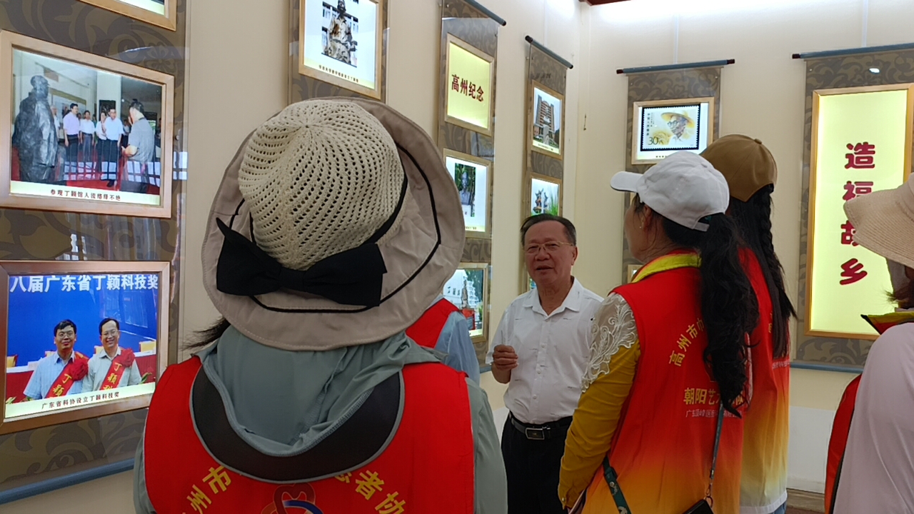探寻稻作先驱足迹 共绘文化艺术新篇——高州志愿者走进丁颖故里农耕文化教育基地开展主题学习活动-3.jpg