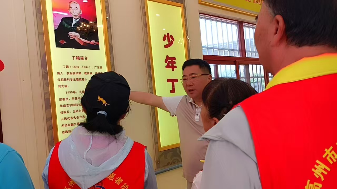 探寻稻作先驱足迹 共绘文化艺术新篇——高州志愿者走进丁颖故里农耕文化教育基地开展主题学习活动-4.jpg