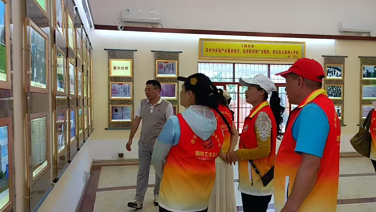 探寻稻作先驱足迹 共绘文化艺术新篇——高州志愿者走进丁颖故里农耕文化教育基地开展主题学习活动-10.jpg