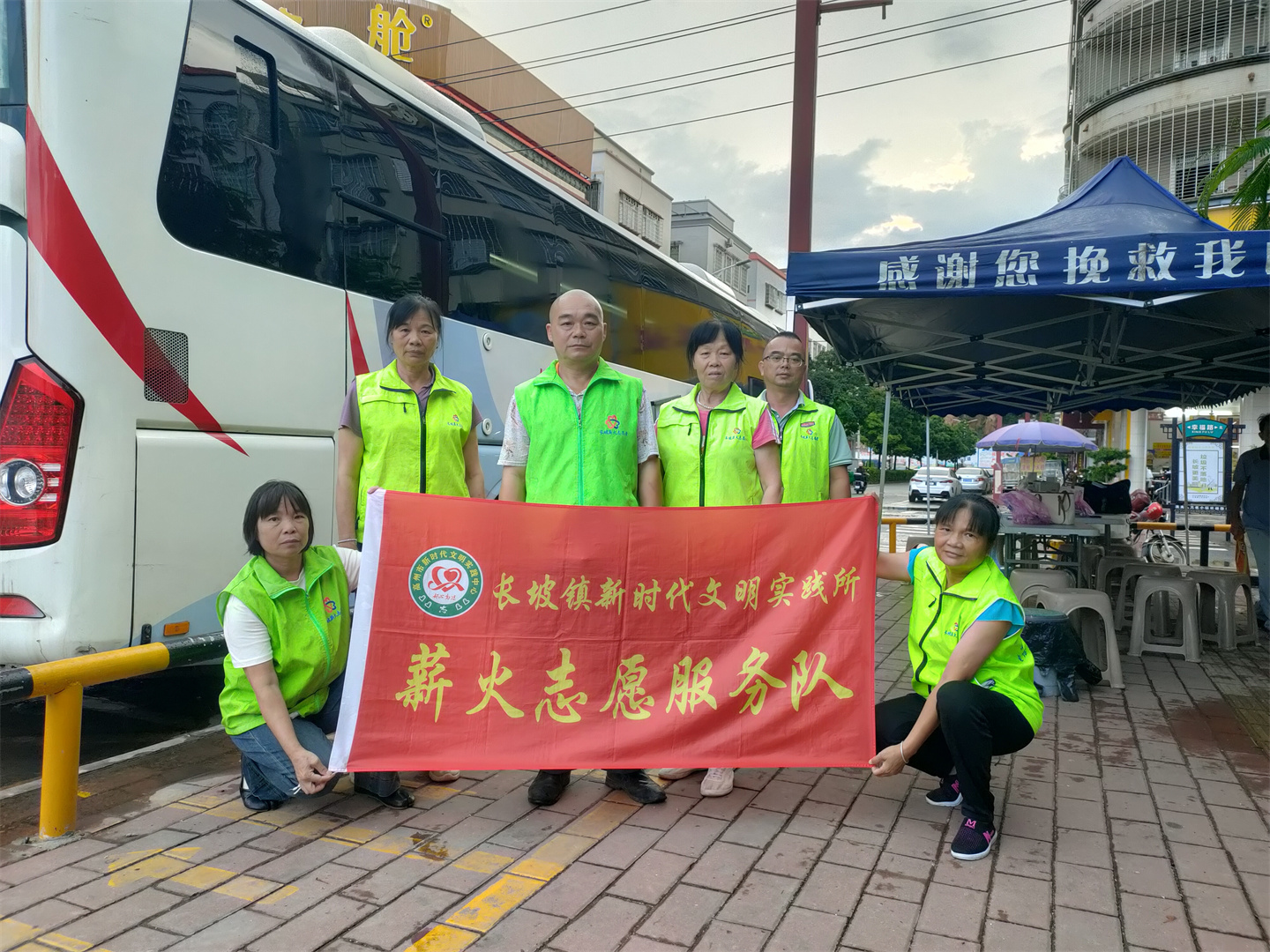 爱心汇聚，热血传递：长坡镇薪火志愿服务队助力无偿献血活动-1.jpg
